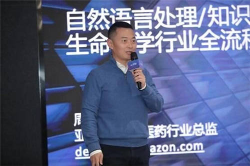預(yù)熱 WAIC，AIWIN大賽“抗新冠 助科研AI賦能者“年底收官！