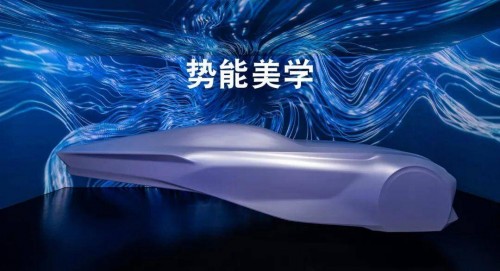 探索創(chuàng)新出行方案，助福特銷量提升