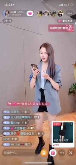 專訪KK主播Ada：做好電商直播的四個(gè)關(guān)鍵點(diǎn)！