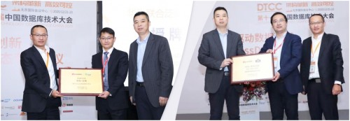 多元融合，匯聚生態(tài)，華為云GaussDB打造金融政企上云首選