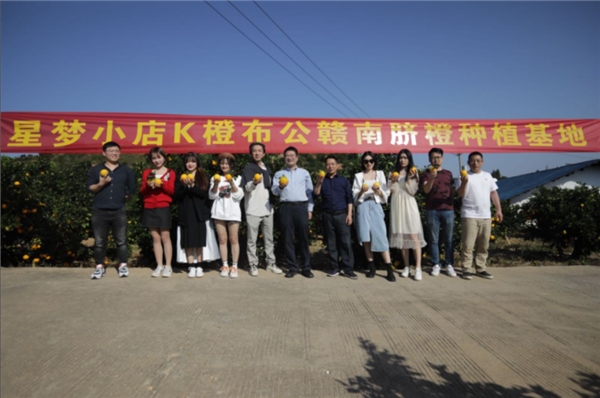 KK直播，著力構(gòu)建農(nóng)村電商直播生態(tài)圈，賦能三農(nóng)發(fā)展