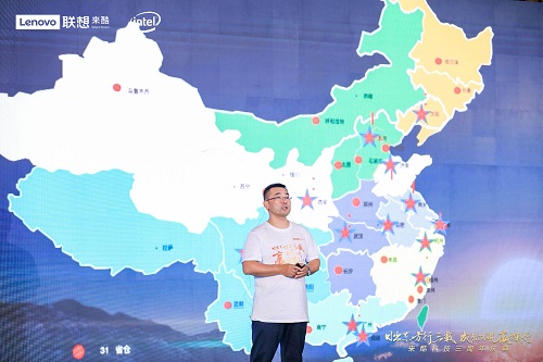 智零售、酷生活、贏天下，聯(lián)想來酷三年成績劍指未來