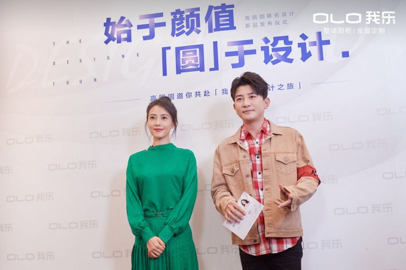 買前必看：一文帶你了解我樂櫥柜和志邦哪個好？