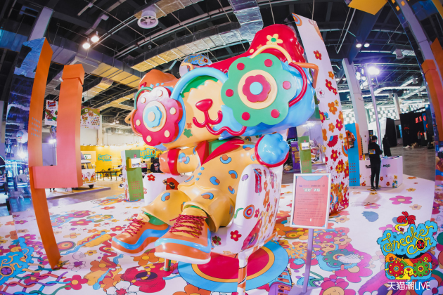 萬物皆可潮！《說唱新世代》CJ周密攜手HCK哈士奇空降2020SneakerCon
