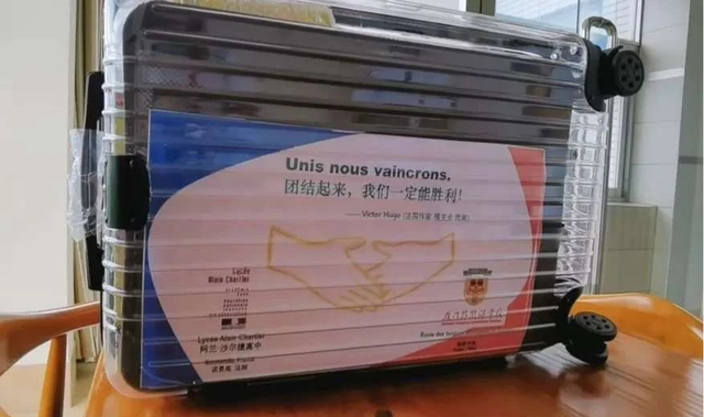 法國(guó)駐廣州總領(lǐng)事館總領(lǐng)事周麗君女士一行參觀訪問西人馬公司