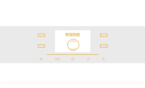 烤箱怎么用？這幾招讓你變身烤箱達人