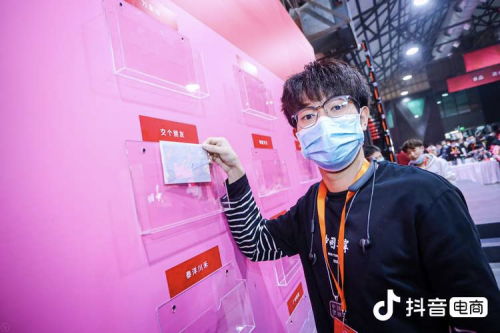 抖音電商廣州舉辦“抖link選品會”，雙線開啟年貨節(jié)新生態(tài)