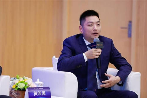2020最新寧波圓桌研討會召開了！奧克斯空調(diào)攜手人民網(wǎng)財經(jīng)共同主辦