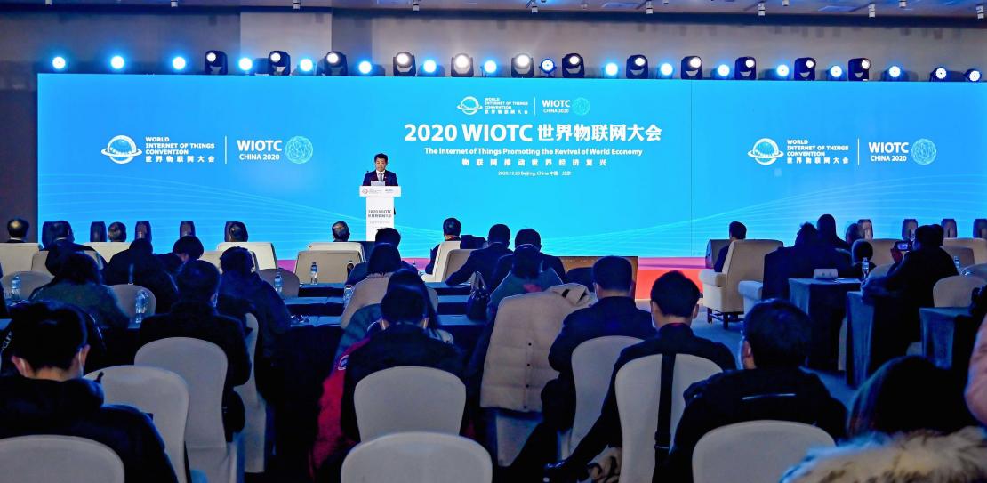亮相2020世界物聯(lián)網(wǎng)大會，東風(fēng)輕型車助力中國智慧物流發(fā)展