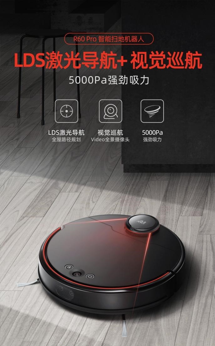 雙旦選購(gòu)看這里 盤(pán)點(diǎn)小狗吸塵器讓人愛(ài)不釋手的功能點(diǎn)