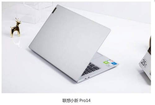 長續(xù)航+輕薄便攜的最佳選擇，是靈越7400還是小新Pro14？