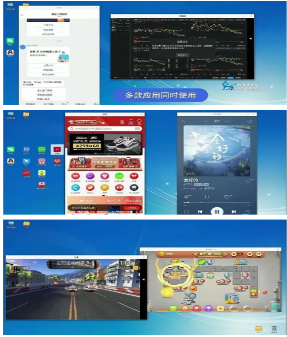 統(tǒng)信UOS和銀河麒麟：QQ、微信已達到原生般使用體驗