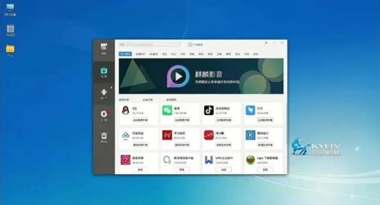統(tǒng)信UOS和銀河麒麟：QQ、微信已達到原生般使用體驗