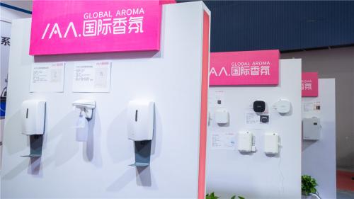 第二十七屆廣州酒店用品展，IAA國際香氛再展品牌實力！