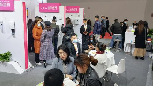 第二十七屆廣州酒店用品展，IAA國際香氛再展品牌實力！