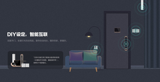 載譽而歸 螢石榮獲 a&s 2020“智能家居十大品牌”、“智慧防疫品牌”