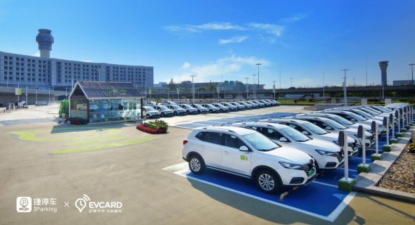 捷停車2020年十大盤點(diǎn)，精準(zhǔn)連接+深度運(yùn)營