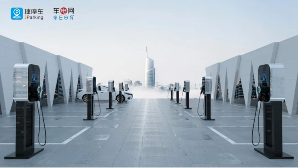 捷停車2020年十大盤點(diǎn)，精準(zhǔn)連接+深度運(yùn)營