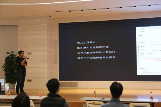 SMART Camp 技術(shù)分享會：共探平安科技神兵wizard平臺技術(shù)秘史