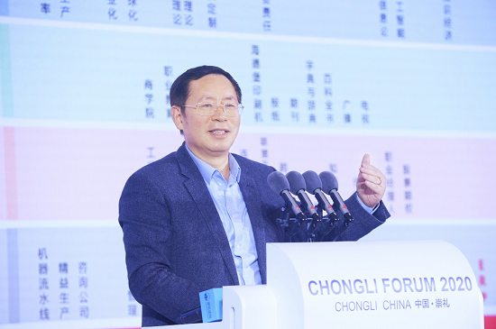 王文京：當(dāng)代信息技術(shù)驅(qū)動的新一輪商業(yè)創(chuàng)新