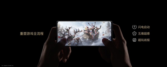 影像游戲雙王牌OPPO Reno5 Pro+發(fā)布，量產(chǎn)電致變色