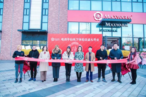 德儀貨柜聯(lián)名DARTSLIVE走進(jìn)德儀洋行上海大寧店
