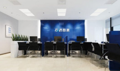 友信普惠嚴(yán)加防范、重拳出擊，嚴(yán)厲打擊老賴行為