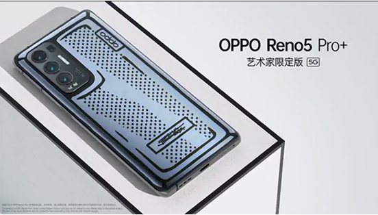 OPPO手機(jī)殼變色黑科技來臨！光羿科技加速EC技術(shù)落地