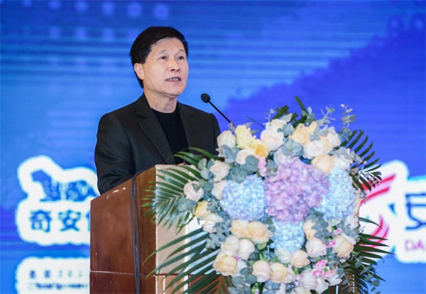 綠盟科技出席2020中國網(wǎng)絡安全等級保護和關(guān)鍵信息基礎設施保護大會