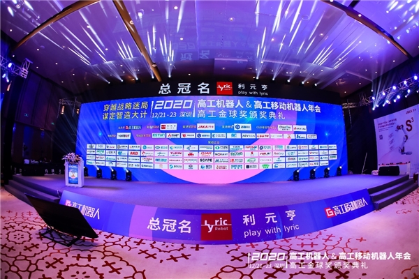 隆博科技：AMR多場(chǎng)景落地，集成商或成增長(zhǎng)關(guān)鍵