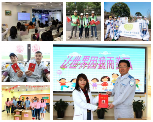 圣誕關(guān)愛(ài) 冬日升溫，大金空調(diào)攜手莫雷諾綠地申花公益基金進(jìn)行愛(ài)心捐贈(zèng)