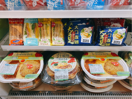全家華東地區(qū)全門店上線植物肉產品，星期零「版圖」覆蓋早中快餐場景