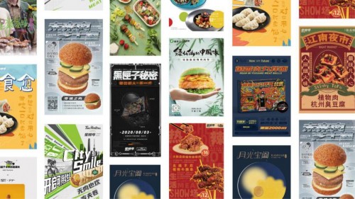 全家華東地區(qū)全門店上線植物肉產品，星期零「版圖」覆蓋早中快餐場景