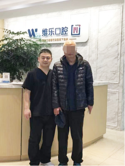 重塑一口美觀堅固好牙，享舌尖幸福