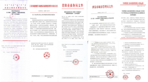 順豐代理商資格要71萬？100萬元應(yīng)該投資什么項目？