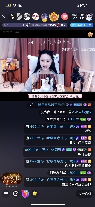 星夢小店帶貨達(dá)人小長今，直播首秀一舉奪冠