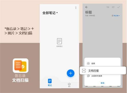 華為Mate 20系列等14款機(jī)型迎來EMUI 11公測升級，暢享三大新體驗(yàn)