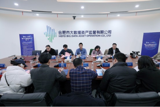 又放大招！合肥開建全國首家量子計(jì)算雙創(chuàng)平臺