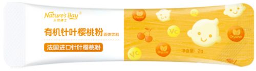 天然博士有機針葉櫻桃粉獻上更天然的營養(yǎng)，補充維生素C妥妥的！