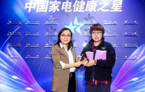 美的冰箱獲專業(yè)評審認(rèn)可，微晶、果潤系列斬獲中國家電健康之星