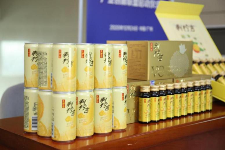 “安穩(wěn)過冬”計(jì)劃get！最新研究表明TA具有提高免疫作用…………