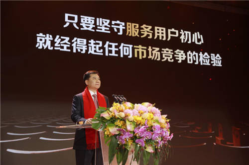 張近東談蘇寧新十年發(fā)展：夯實(shí)四大能力，服務(wù)四個(gè)領(lǐng)域