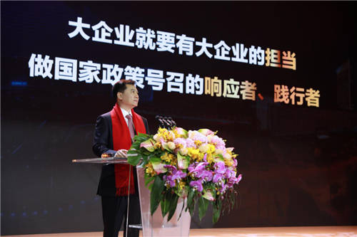 張近東談蘇寧新十年發(fā)展：夯實(shí)四大能力，服務(wù)四個(gè)領(lǐng)域