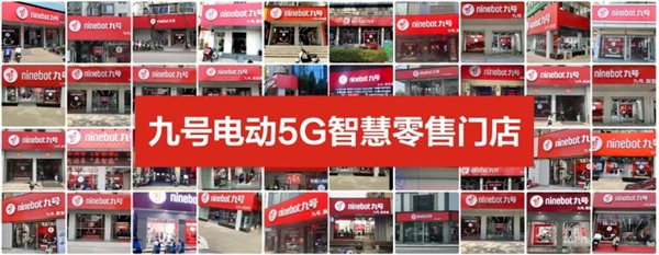 九號(hào)公司再進(jìn)化，新產(chǎn)品新技術(shù)打開電動(dòng)車2021新戰(zhàn)場