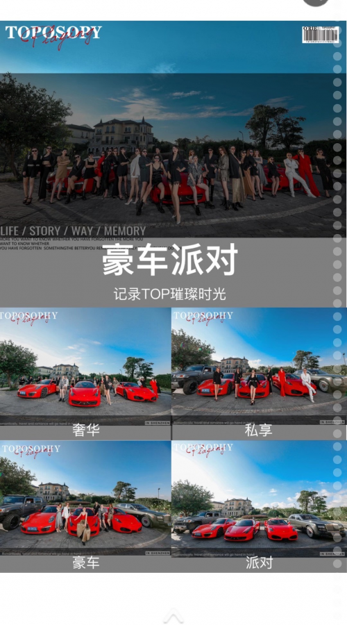 拓?fù)涿缹W(xué)以文化激發(fā)品牌新活力 譜寫“拓穎而出 撲寫芳華”新序章