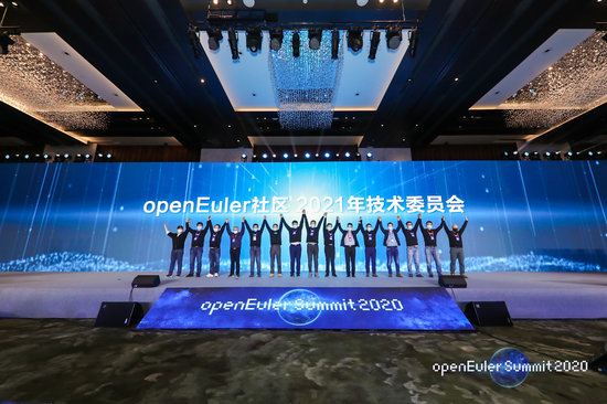 openEuler Summit 2020成功召開，探索技術(shù)創(chuàng)新無限可能