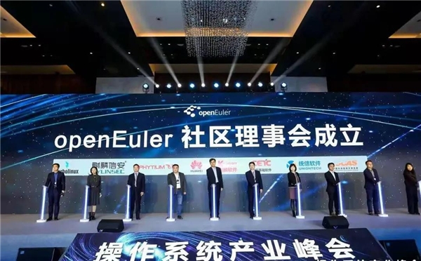 全國第一，全球第四！為什么銀河麒麟一直努力貢獻(xiàn)開源？
