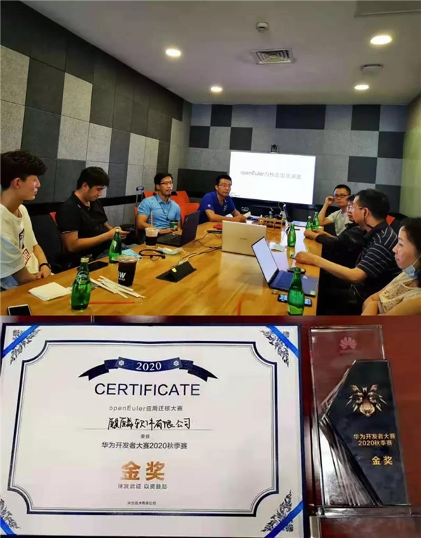全國第一，全球第四！為什么銀河麒麟一直努力貢獻(xiàn)開源？