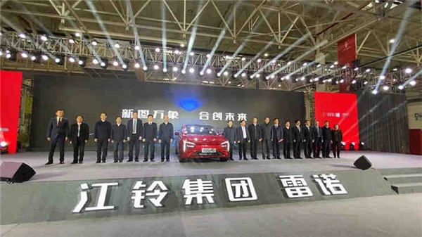 什么情況？廣汽蔚來(lái)的新車效果圖出現(xiàn)在江鈴雷諾的實(shí)車上！