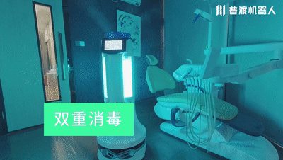 普渡科技強(qiáng)勢(shì)登榜“2020投中榜·銳公司100榜單”